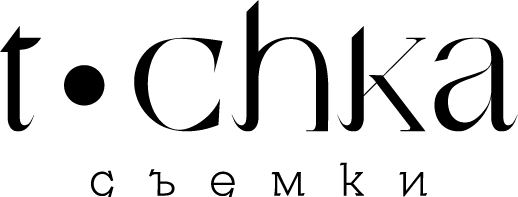 Точка